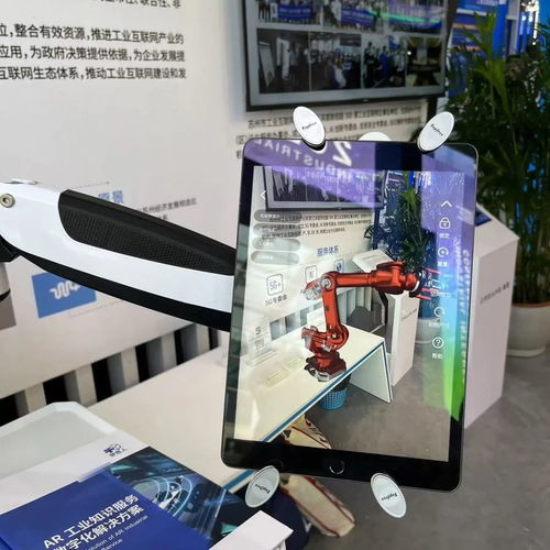 精彩回顾 | MXR携核心产品亮相2023工业互联网大会，网络咨询服务再掀热潮